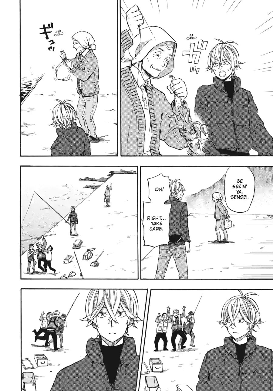 Read Barakamon chapter 184 image 13 on Lezhin