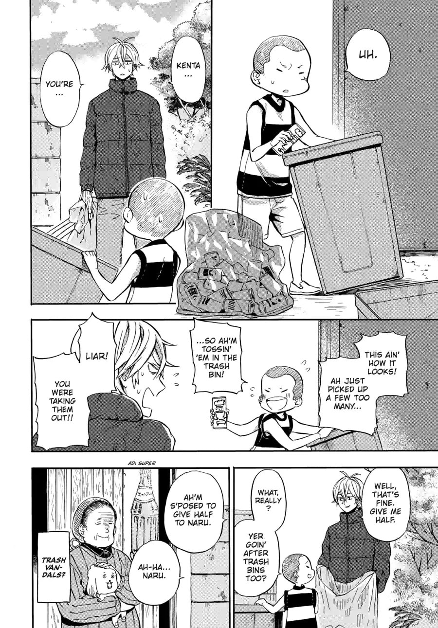 Read Barakamon chapter 185 image 11 on Lezhin