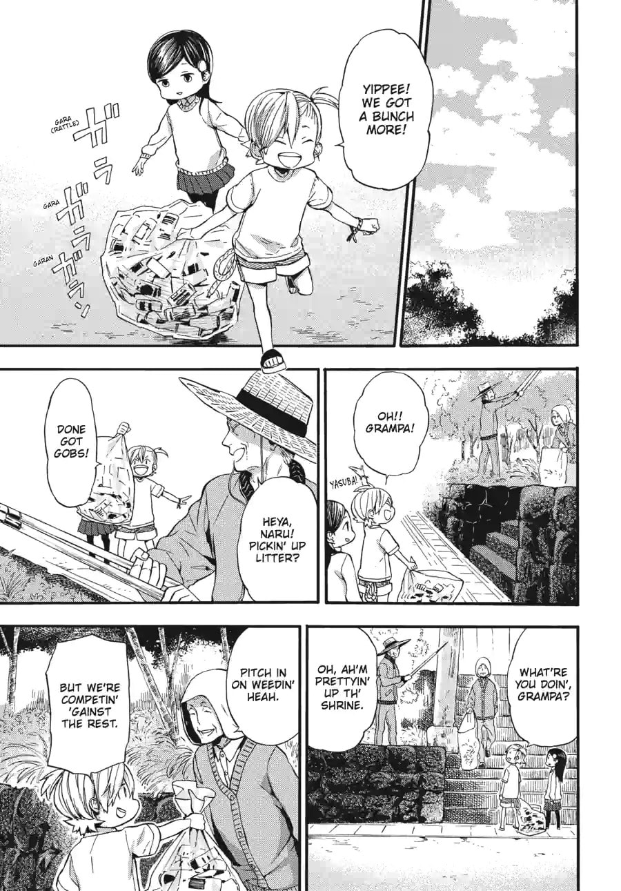 Read Barakamon chapter 185 image 12 on Lezhin