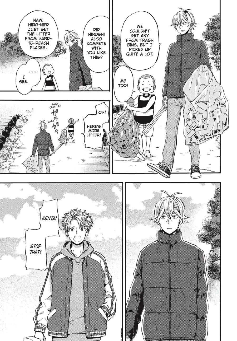 Read Barakamon chapter 185 image 14 on Lezhin