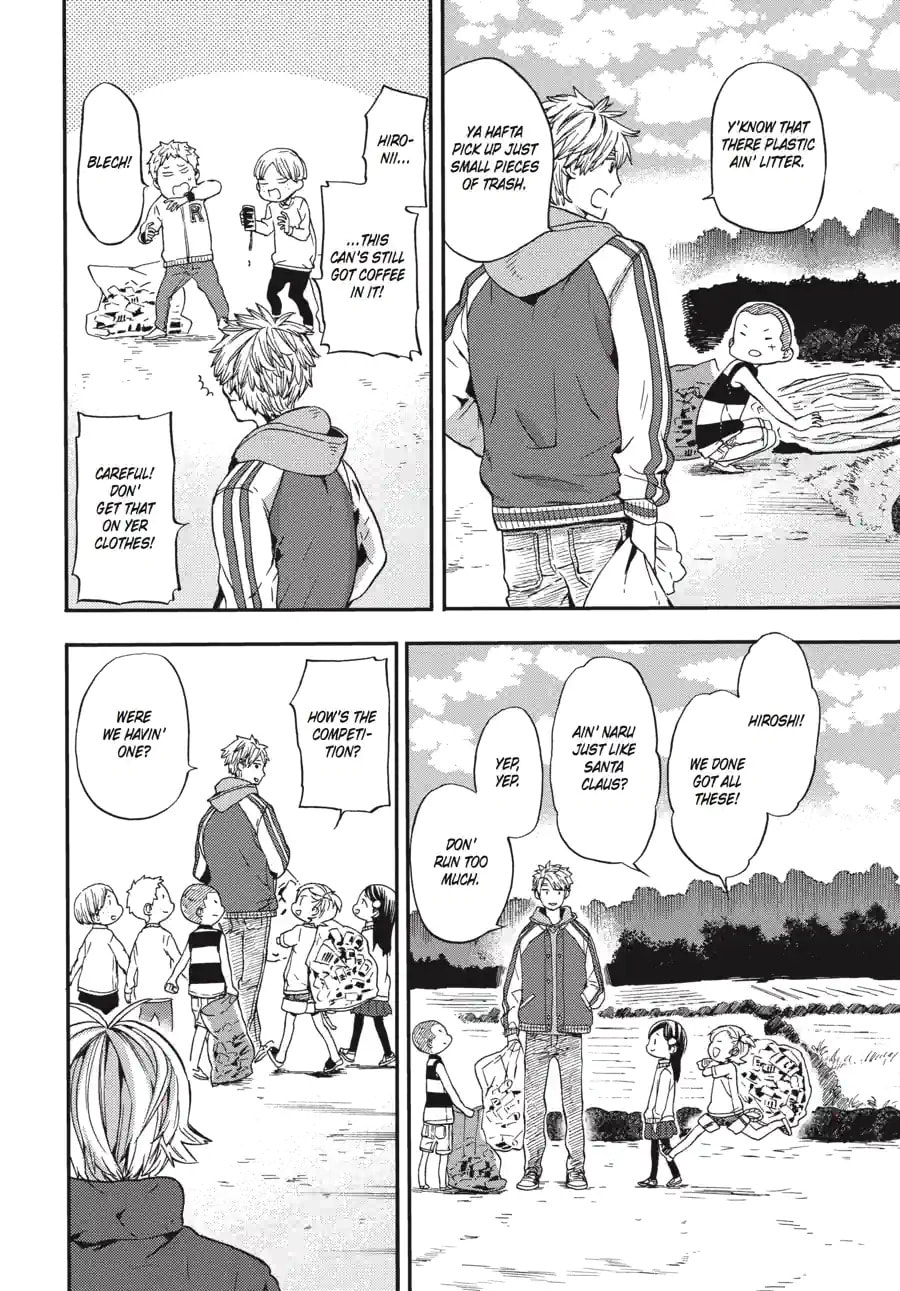 Read Barakamon chapter 185 image 15 on Lezhin