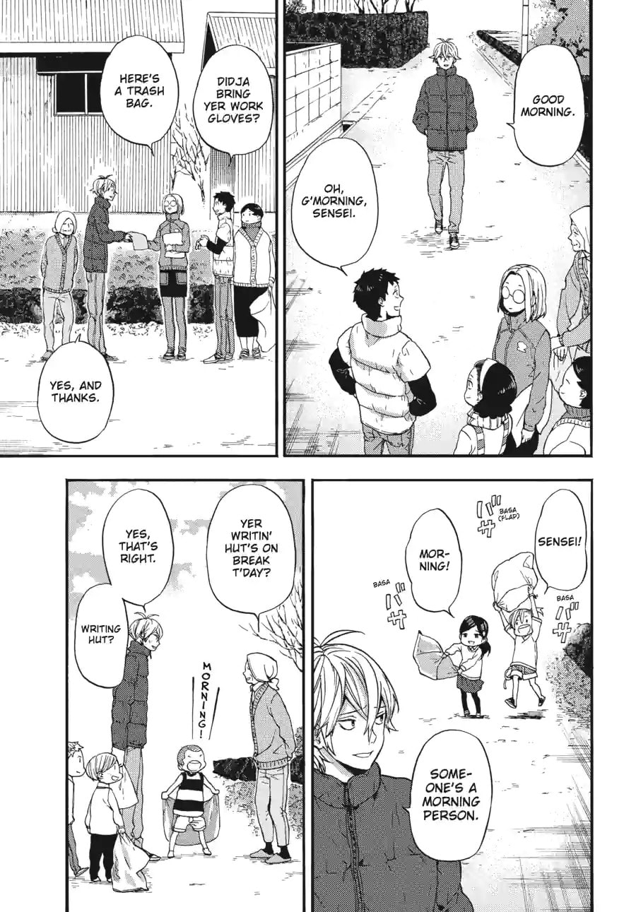 Read Barakamon chapter 185 image 2 on Lezhin