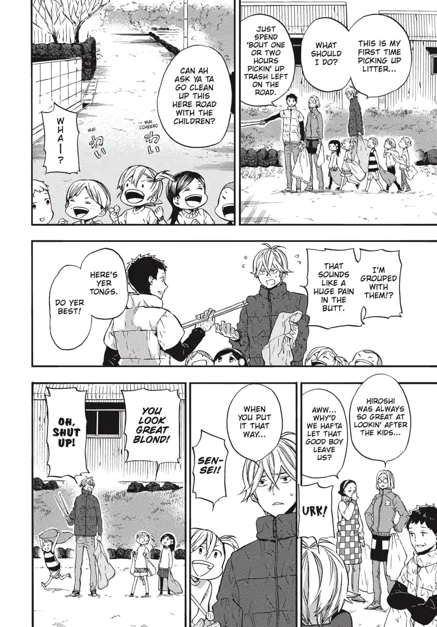Read Barakamon chapter 185 image 3 on Lezhin