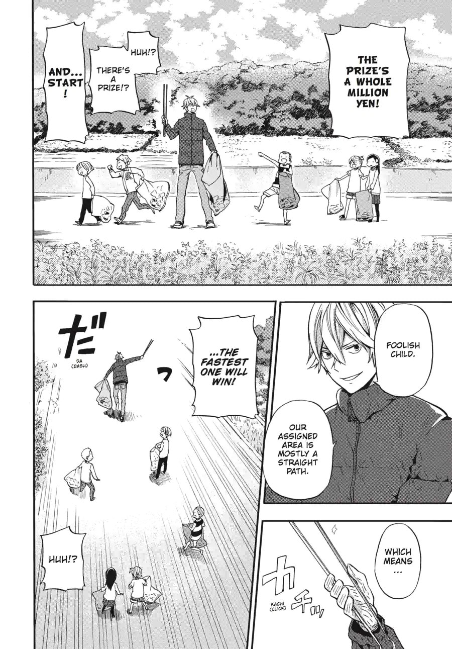 Read Barakamon chapter 185 image 5 on Lezhin
