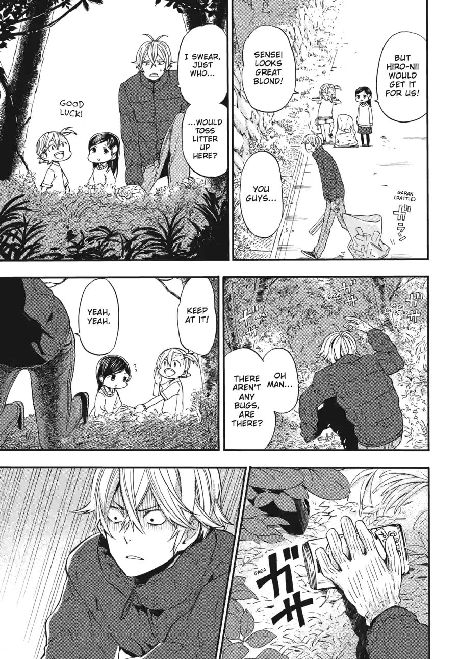 Read Barakamon chapter 185 image 8 on Lezhin