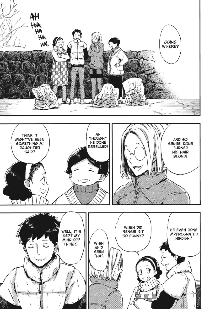 Read Barakamon chapter 186 image 1 on Lezhin