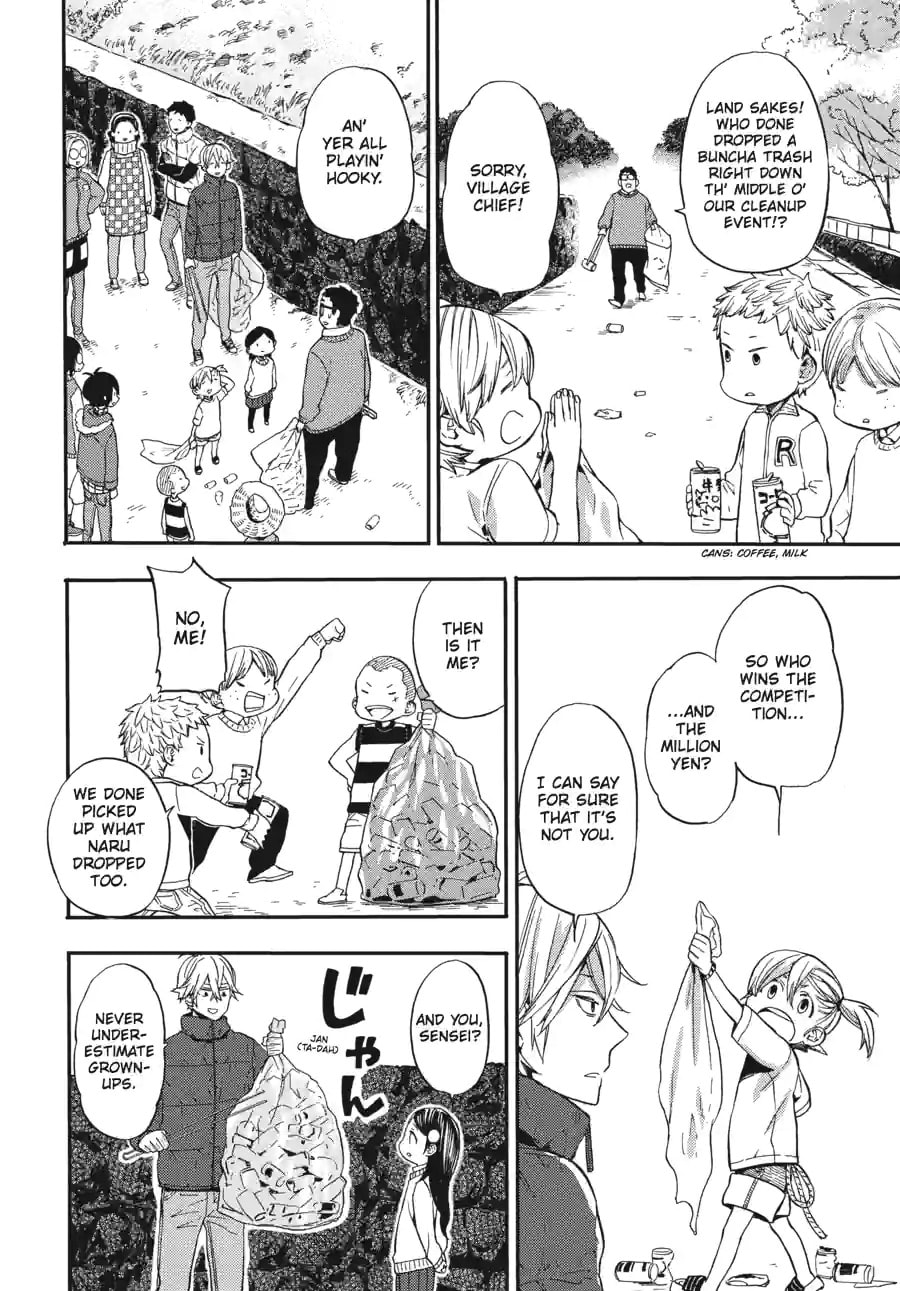 Read Barakamon chapter 186 image 12 on Lezhin