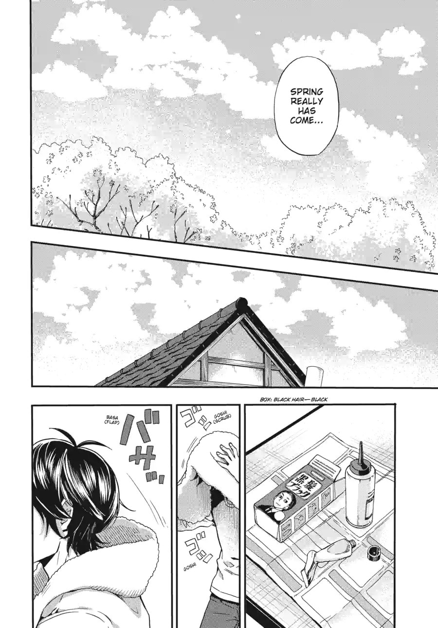 Read Barakamon chapter 186 image 16 on Lezhin