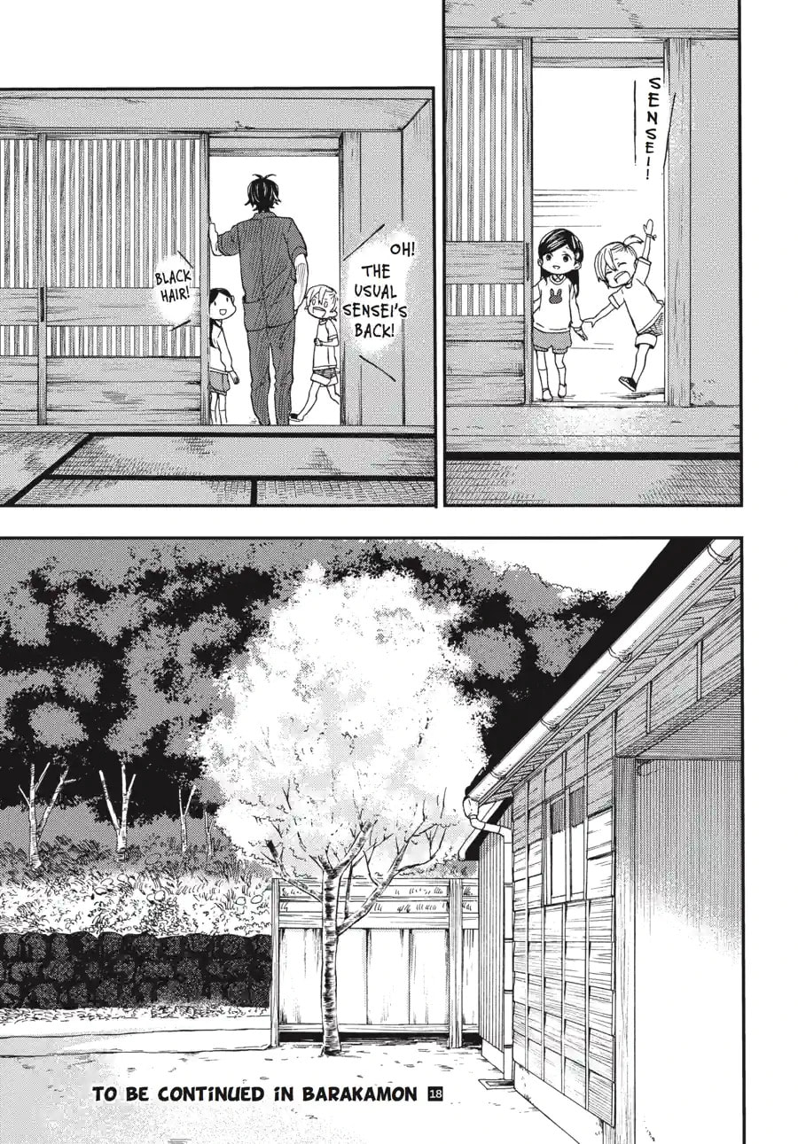 Read Barakamon chapter 186 image 17 on Lezhin