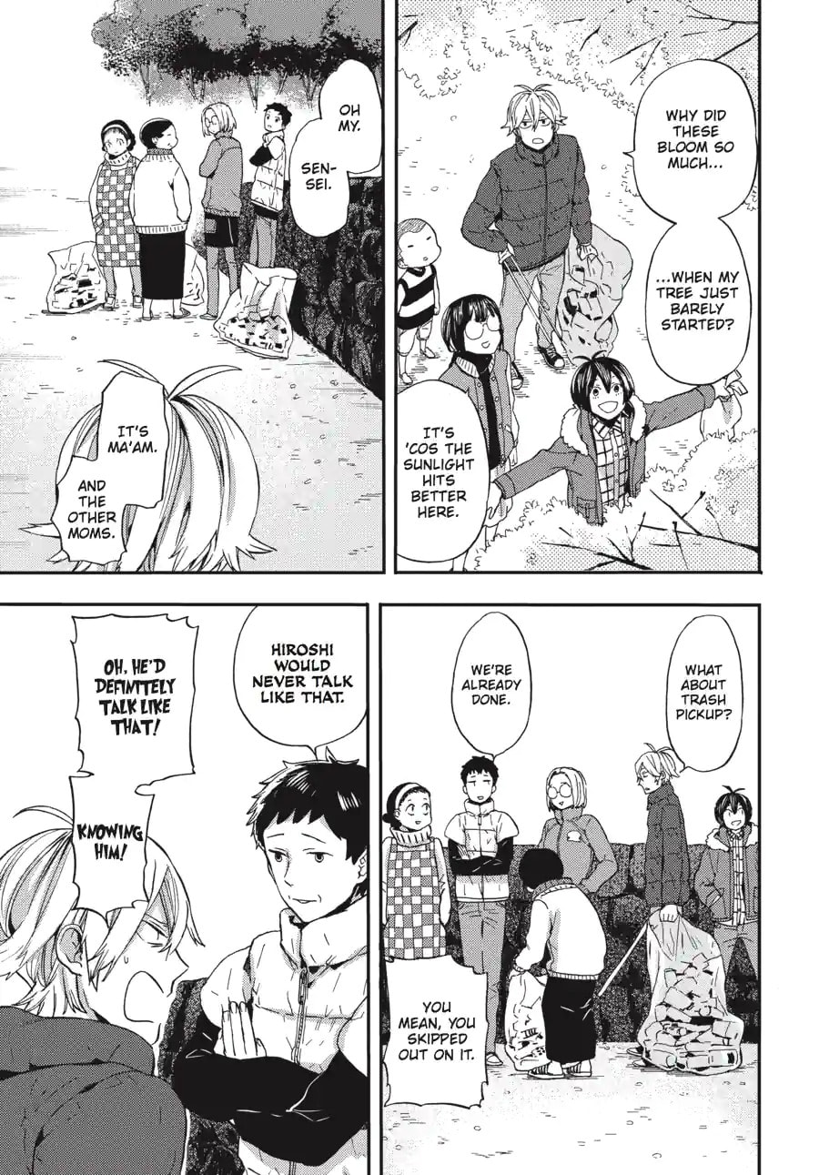 Read Barakamon chapter 186 image 7 on Lezhin