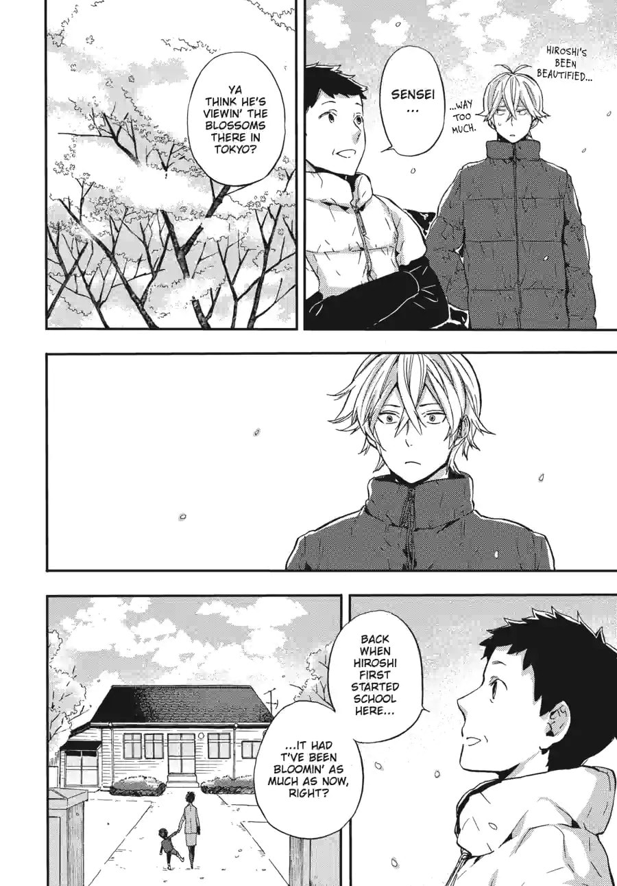 Read Barakamon chapter 186 image 8 on Lezhin