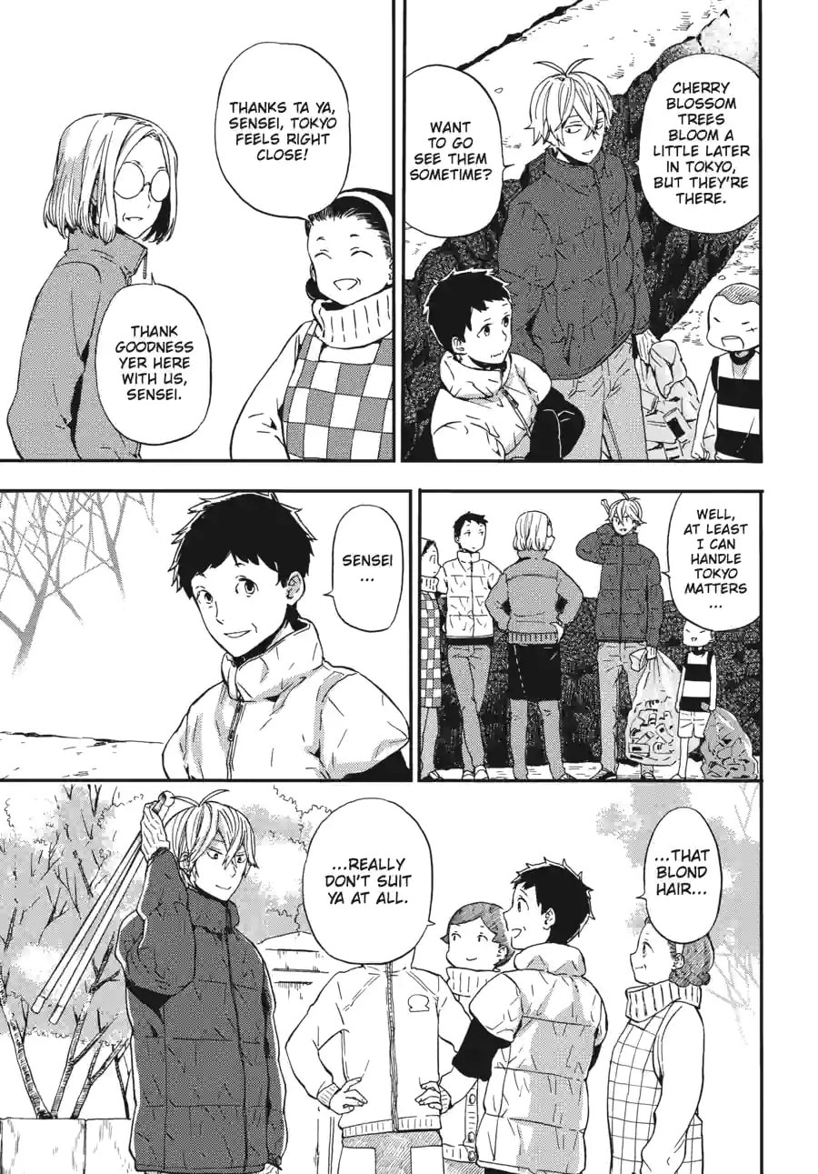 Read Barakamon chapter 186 image 9 on Lezhin