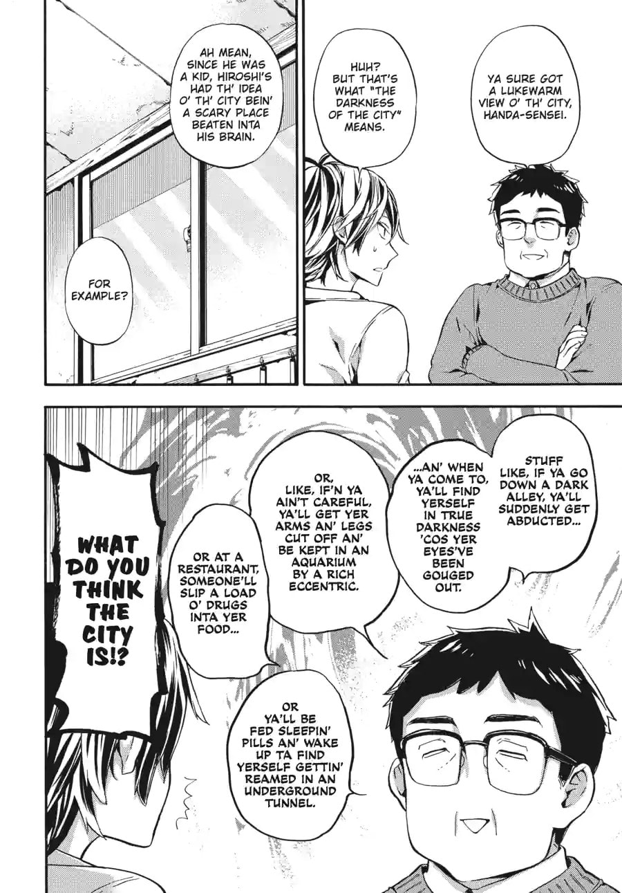 Read Barakamon chapter 188 image 3 on Lezhin
