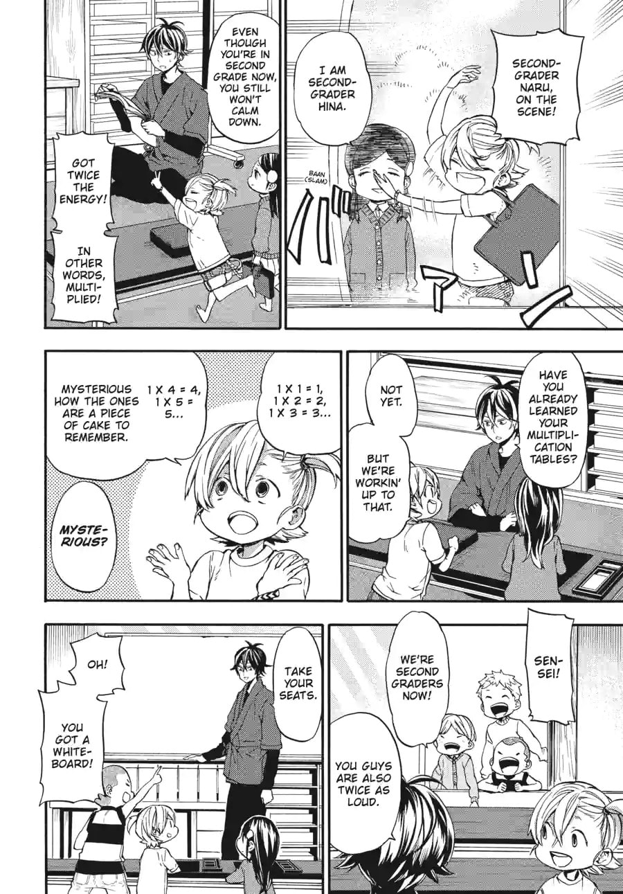 Read Barakamon chapter 188 image 5 on Lezhin