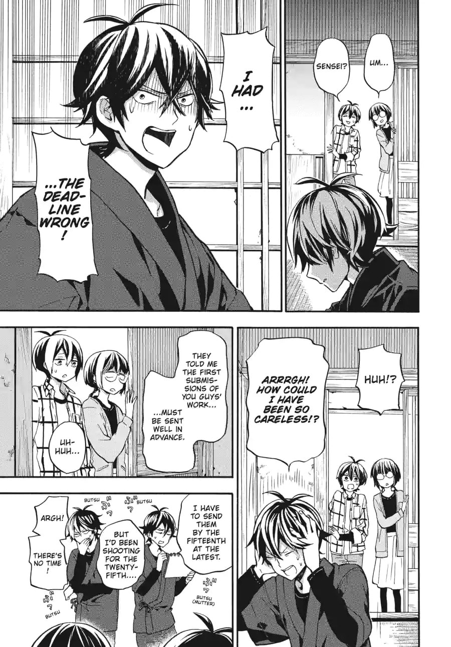 Read Barakamon chapter 189 image 14 on Lezhin