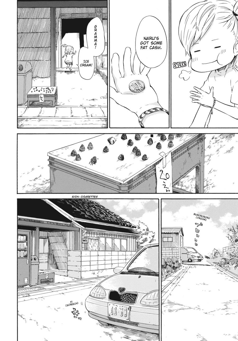 Read Barakamon chapter 19 image 10 on Lezhin