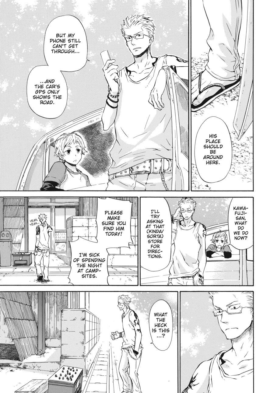 Read Barakamon chapter 19 image 11 on Lezhin