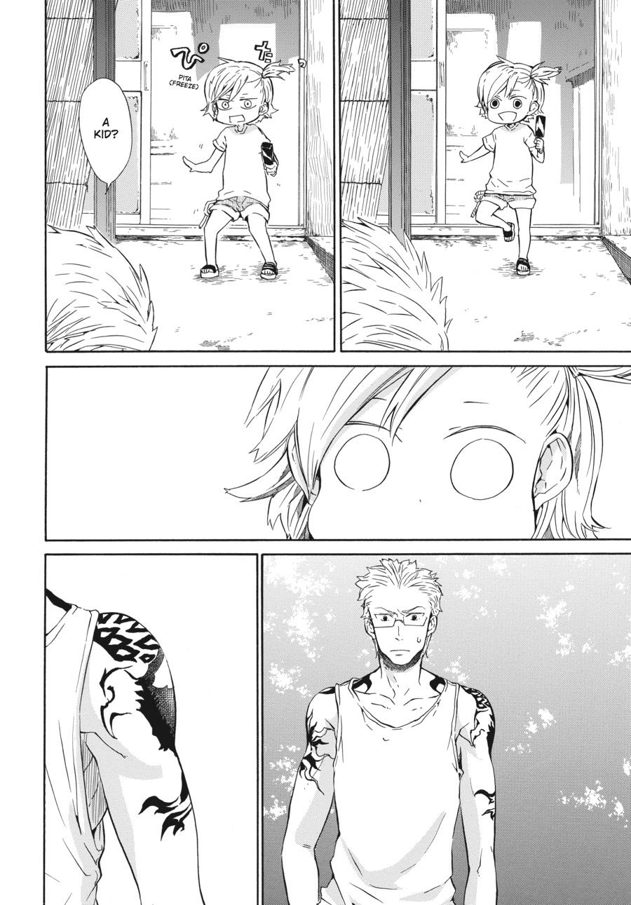 Read Barakamon chapter 19 image 12 on Lezhin