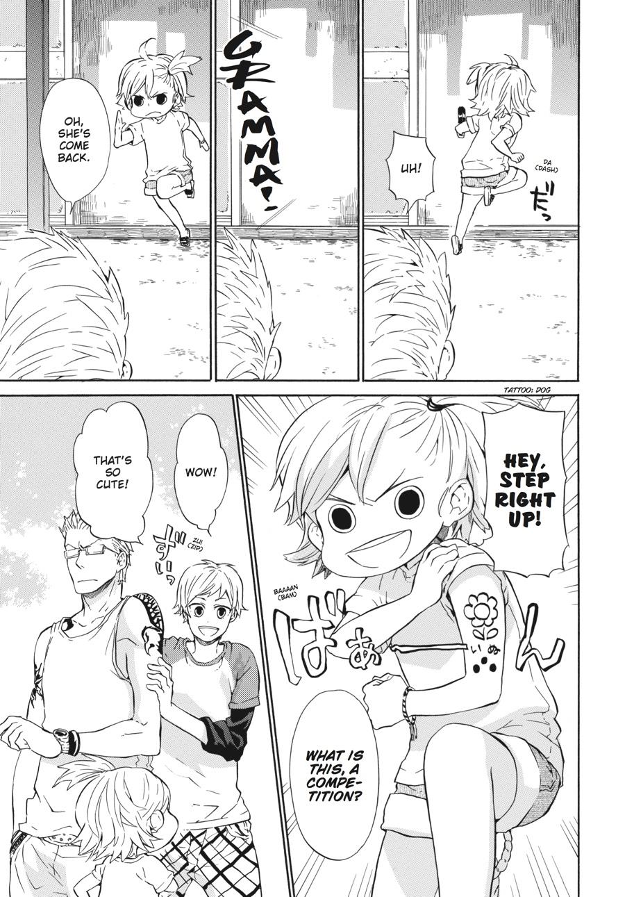 Read Barakamon chapter 19 image 13 on Lezhin