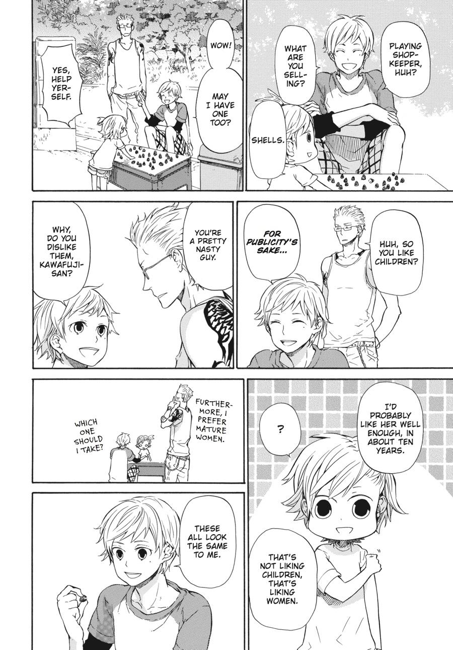 Read Barakamon chapter 19 image 14 on Lezhin