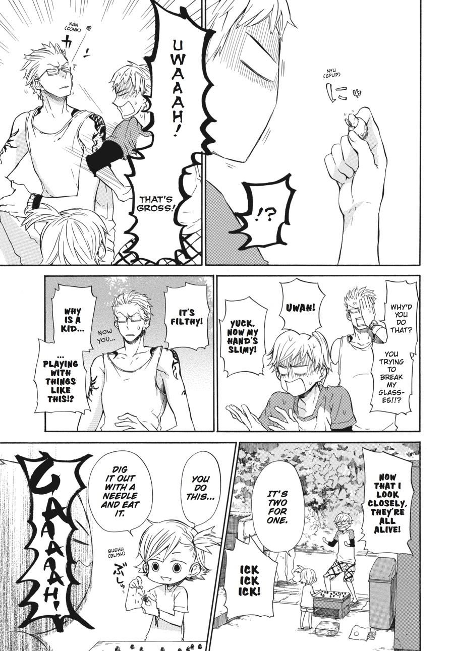 Read Barakamon chapter 19 image 15 on Lezhin