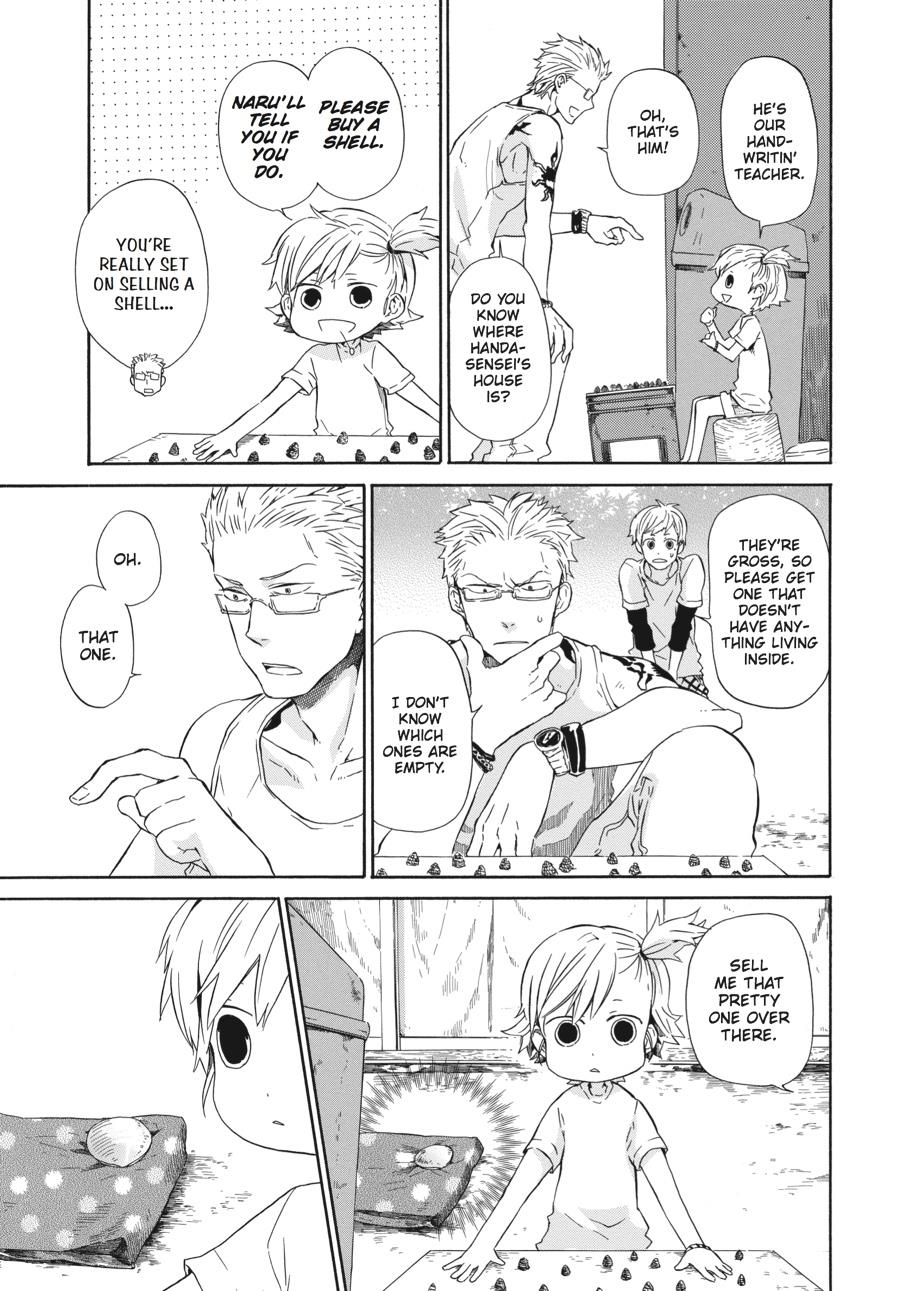 Read Barakamon chapter 19 image 17 on Lezhin