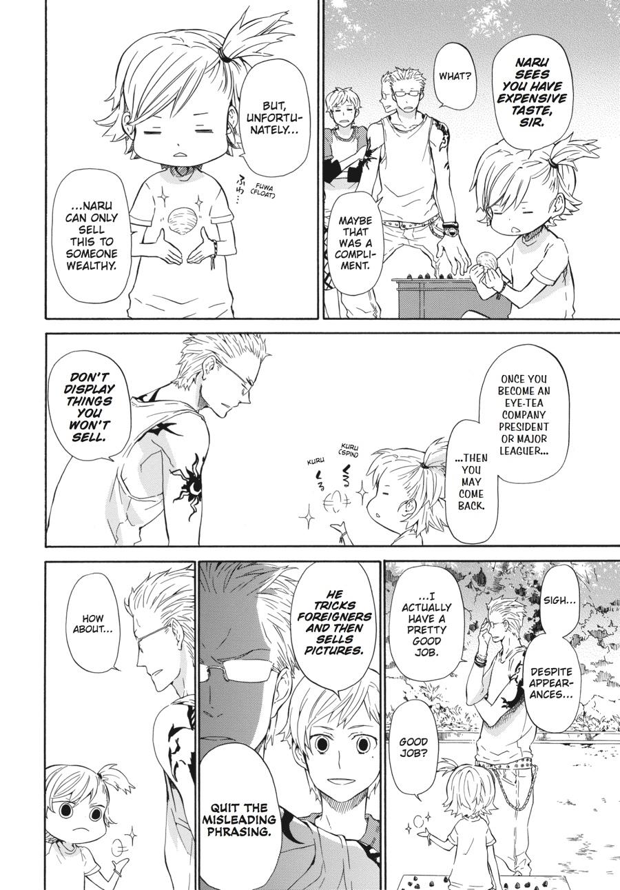 Read Barakamon chapter 19 image 18 on Lezhin