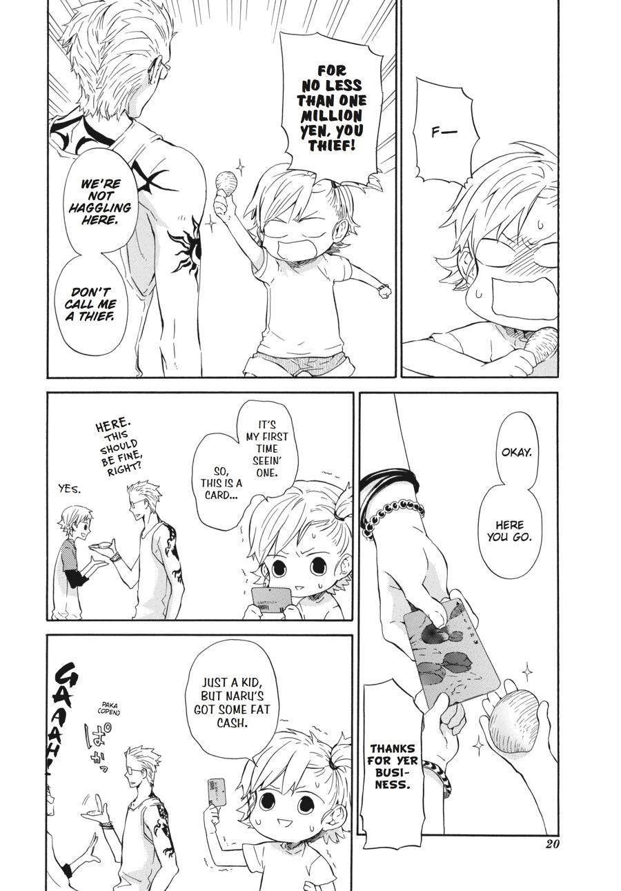 Read Barakamon chapter 19 image 20 on Lezhin