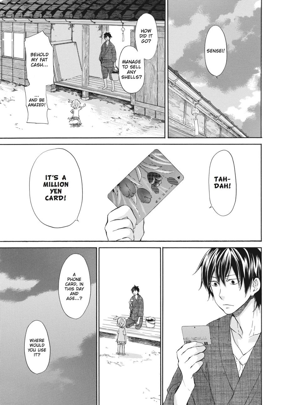 Read Barakamon chapter 19 image 23 on Lezhin
