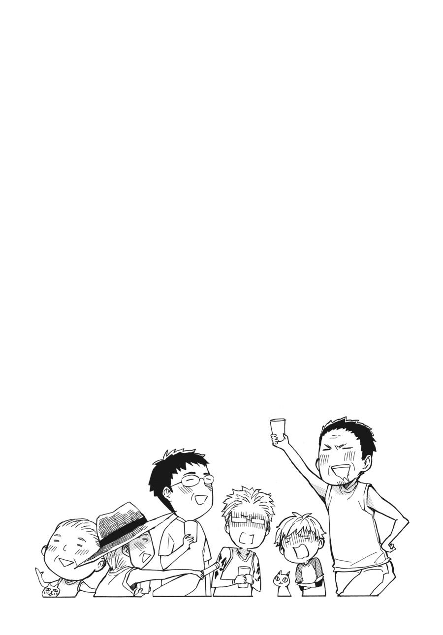 Read Barakamon chapter 19 image 24 on Lezhin