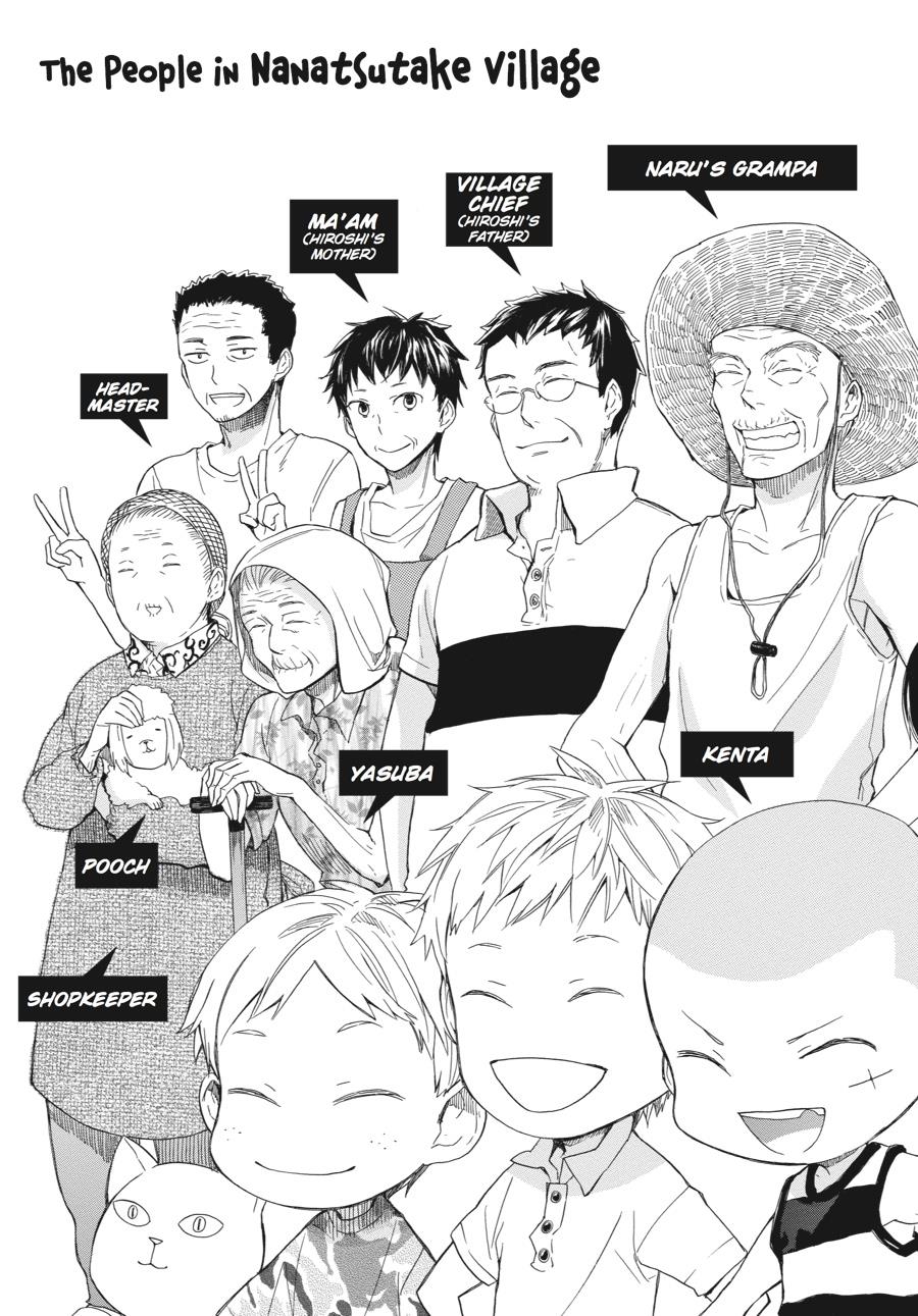 Read Barakamon chapter 19 image 3 on Lezhin