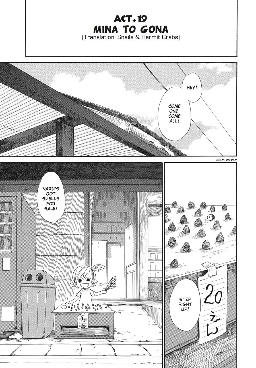 Read Barakamon chapter 19 image 5 on Lezhin