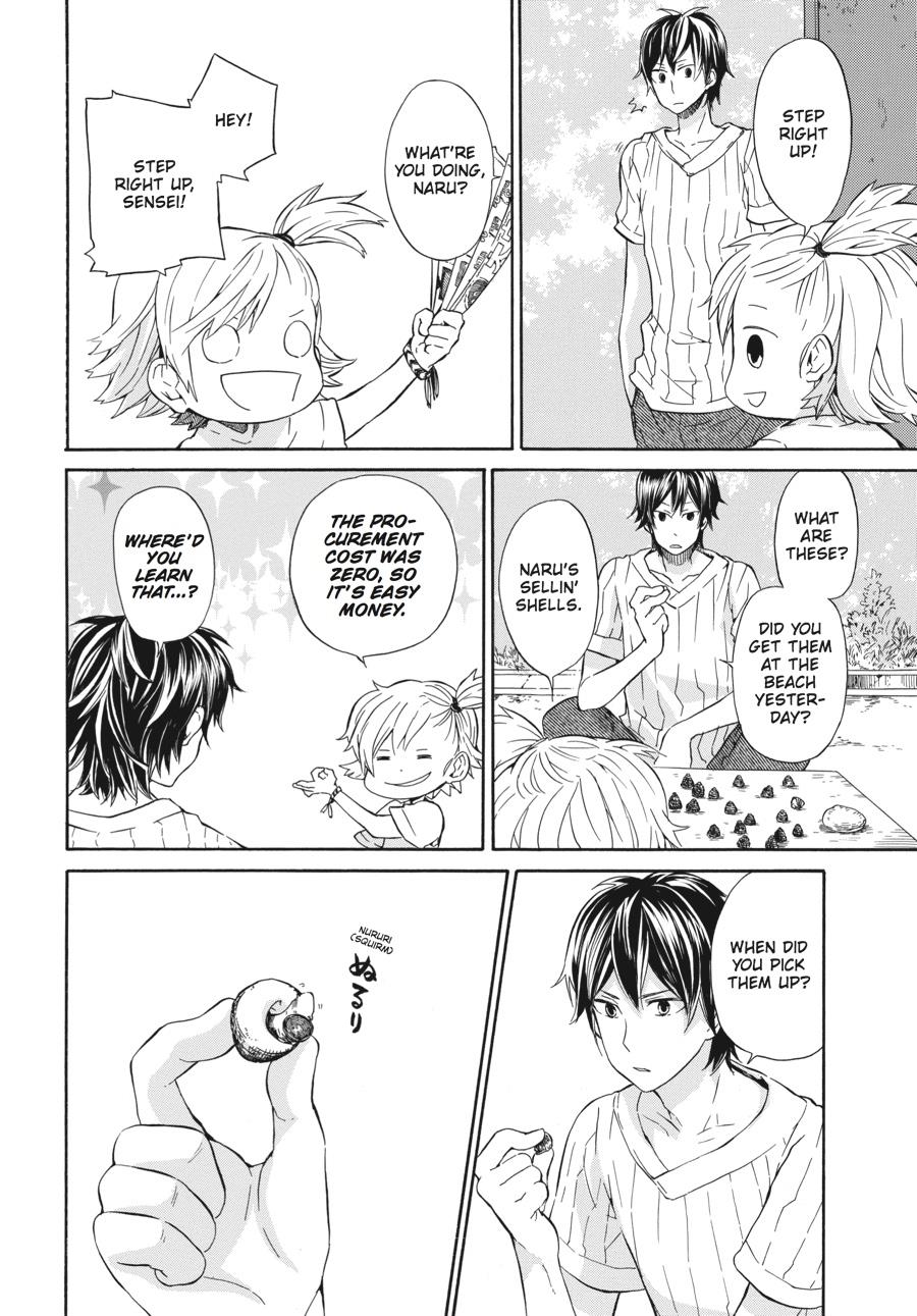 Read Barakamon chapter 19 image 6 on Lezhin