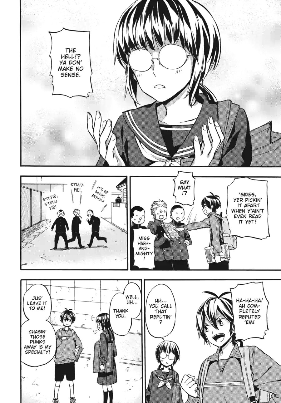 Read Barakamon chapter 190 image 13 on Lezhin