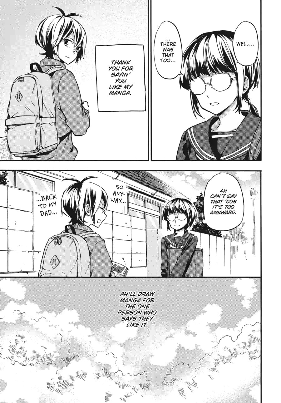 Read Barakamon chapter 190 image 14 on Lezhin