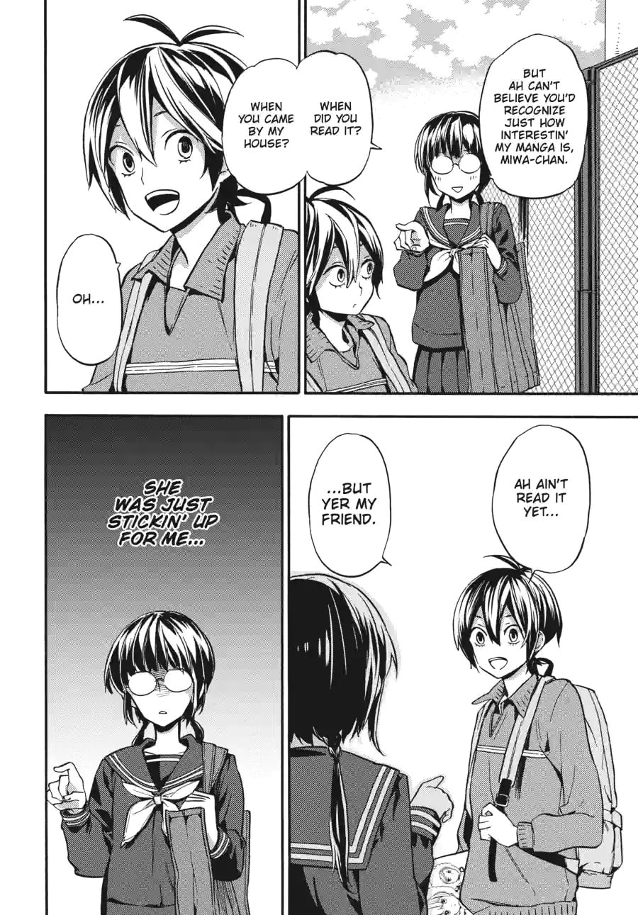 Read Barakamon chapter 190 image 15 on Lezhin