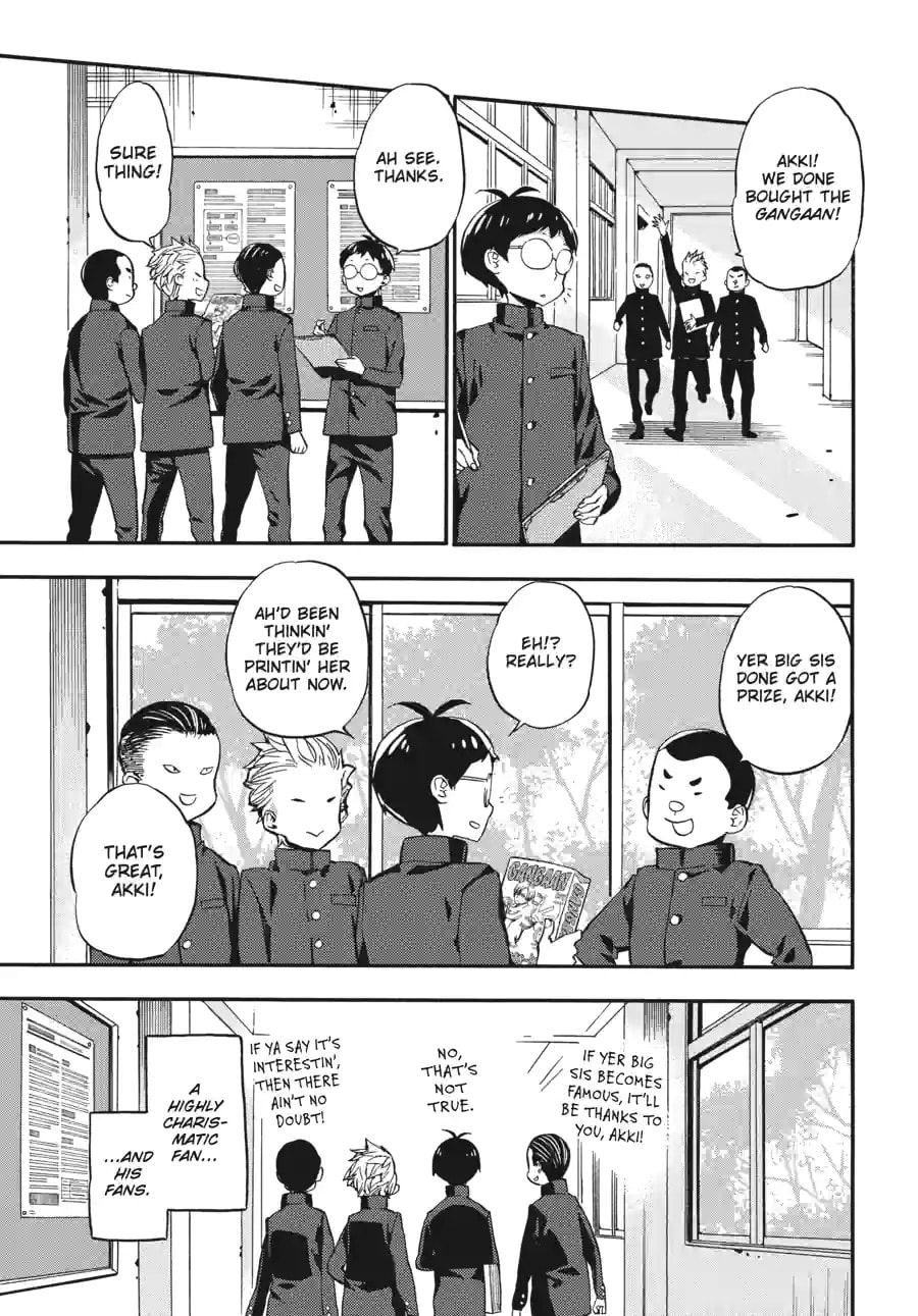 Read Barakamon chapter 190 image 16 on Lezhin
