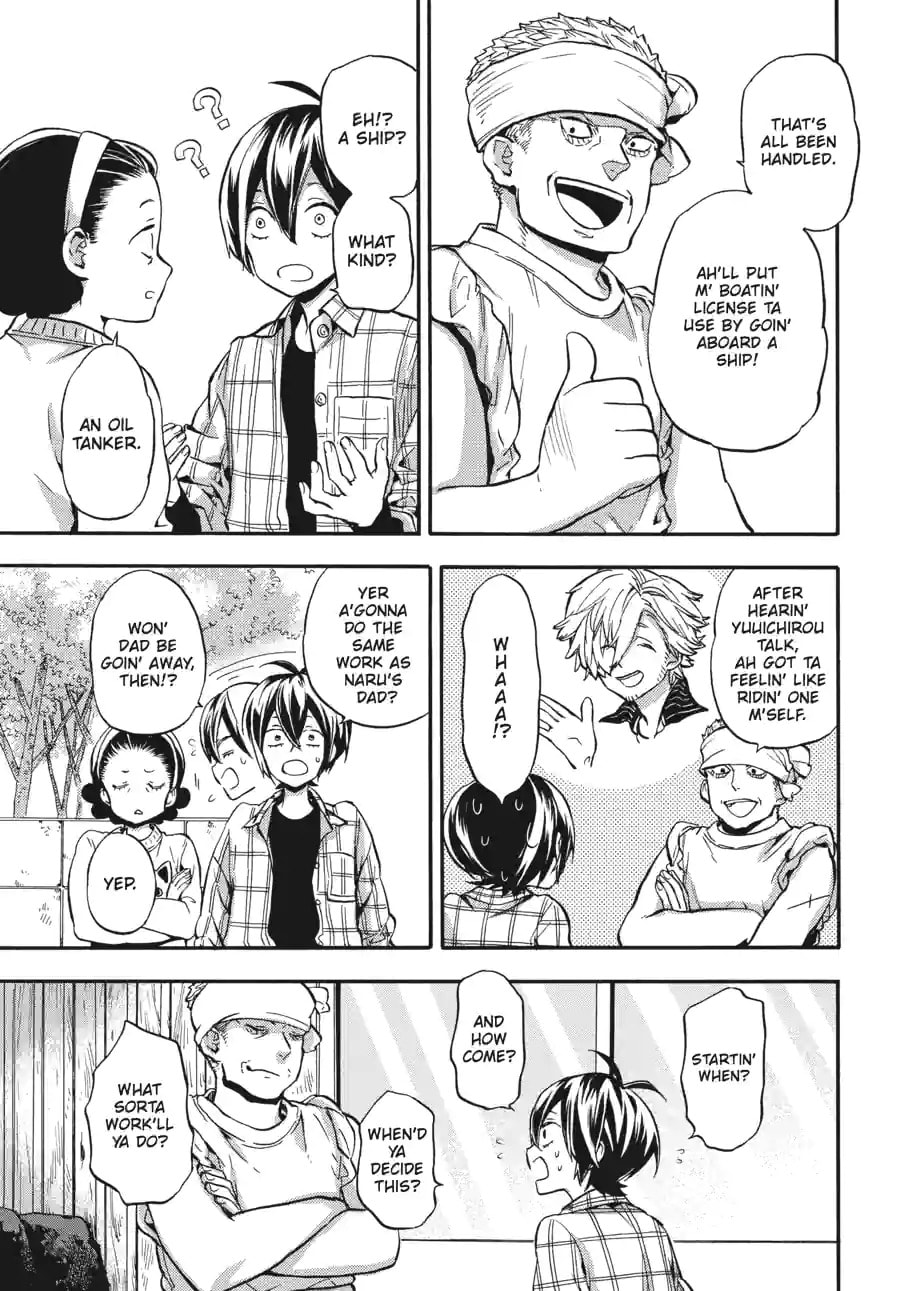 Read Barakamon chapter 190 image 2 on Lezhin