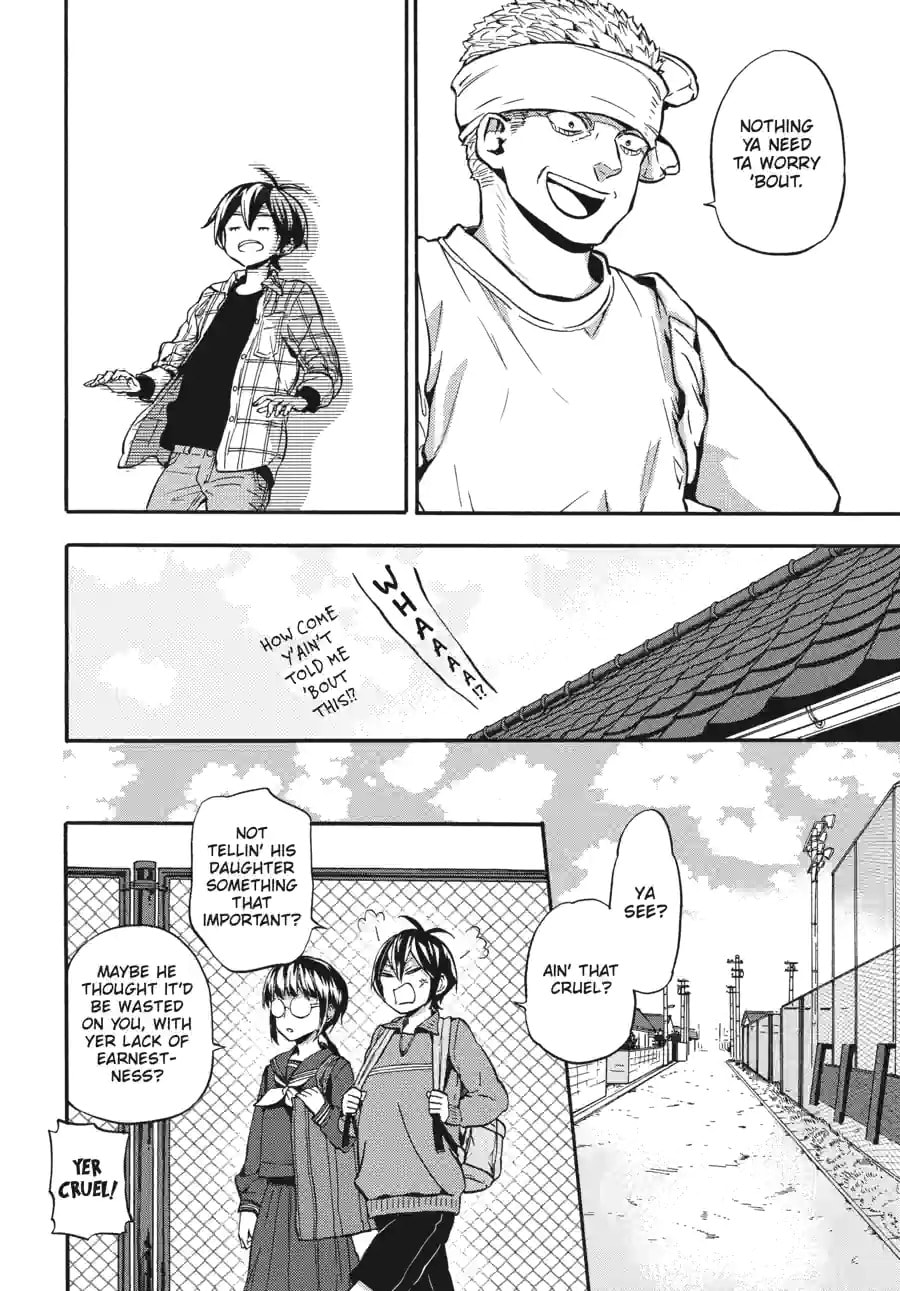 Read Barakamon chapter 190 image 3 on Lezhin