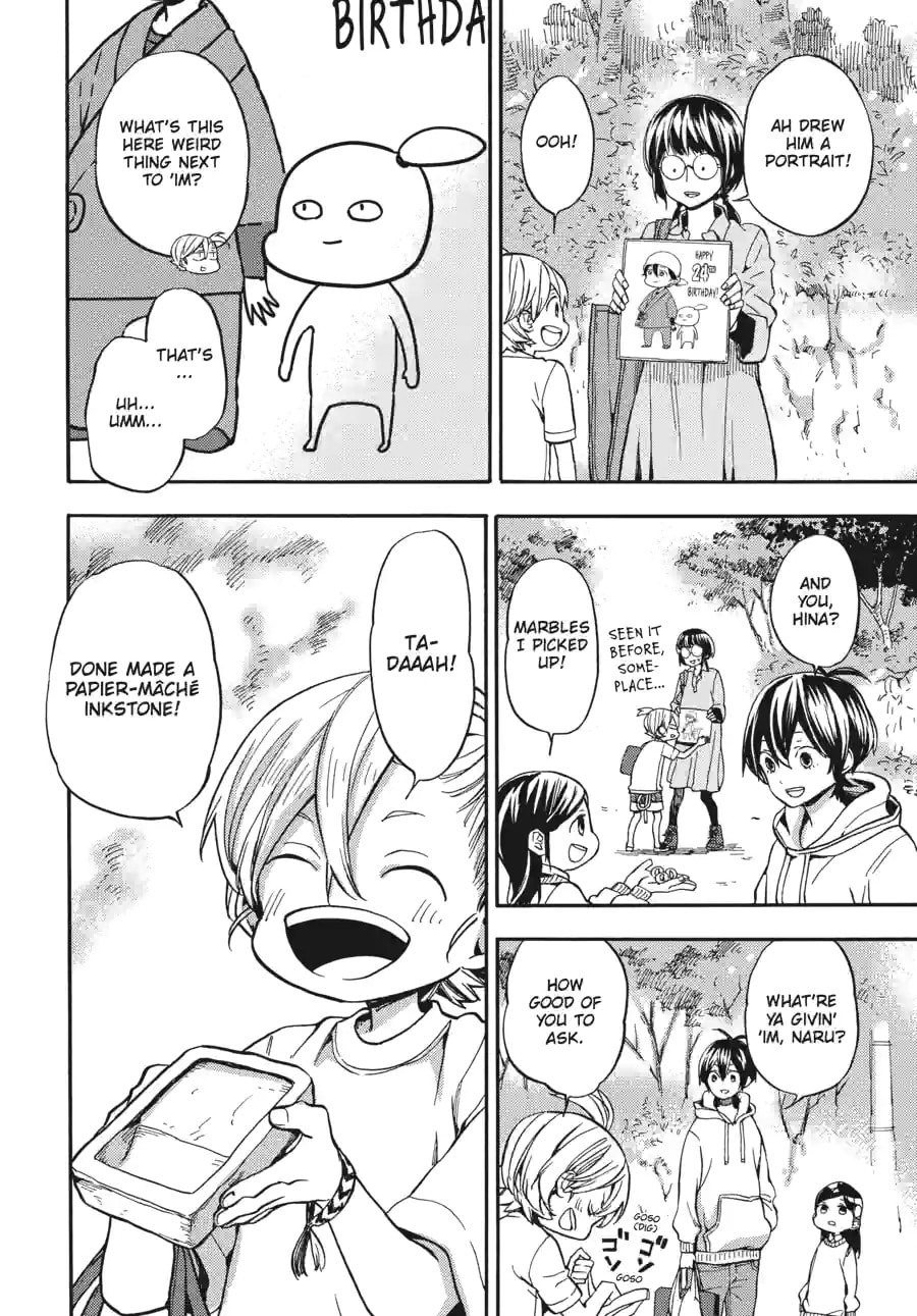 Read Barakamon chapter 191 image 1 on Lezhin
