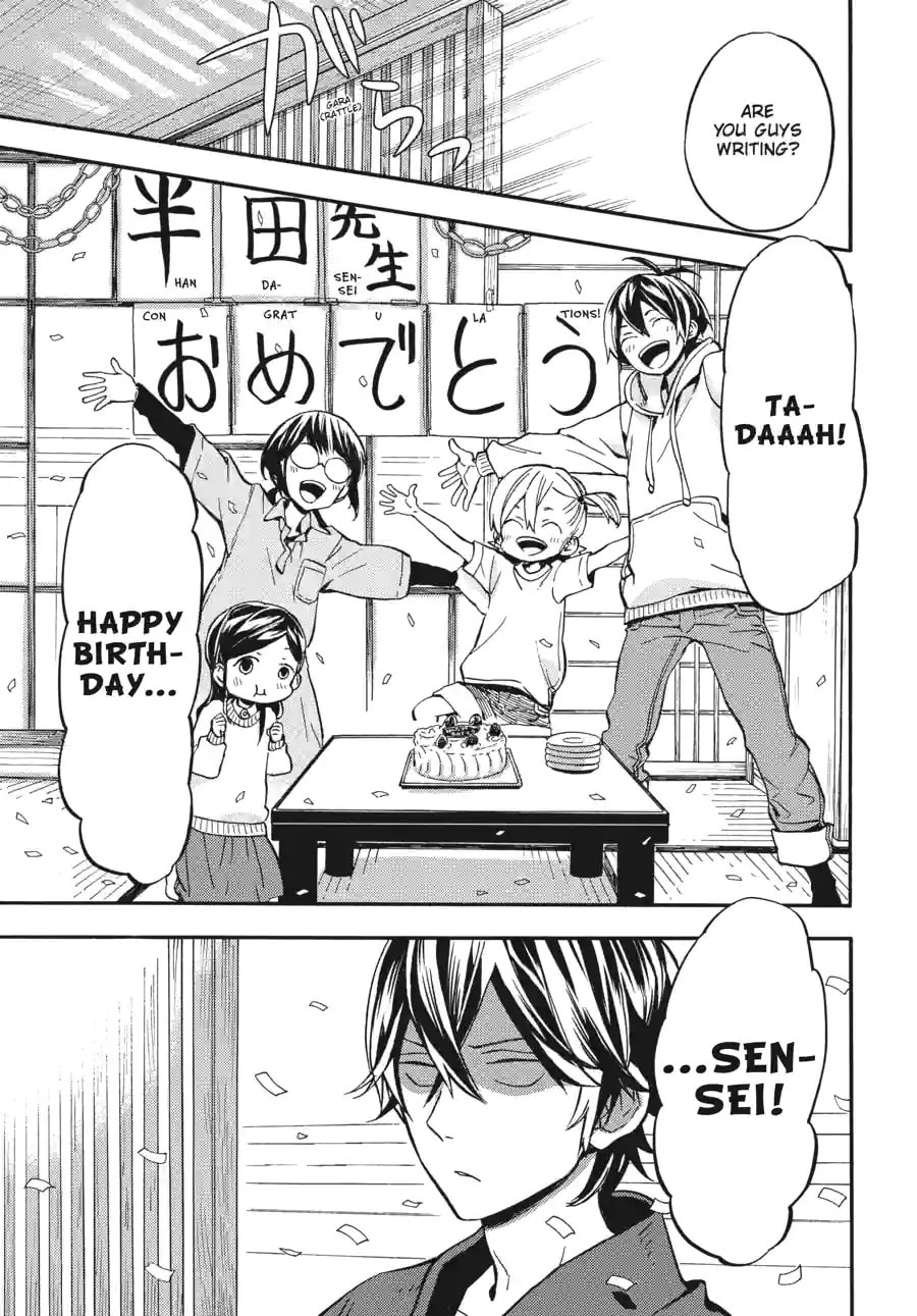 Read Barakamon chapter 191 image 8 on Lezhin