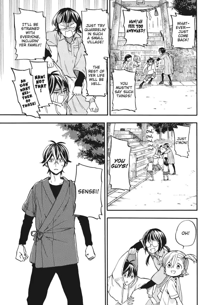 Read Barakamon chapter 192 image 3 on Lezhin