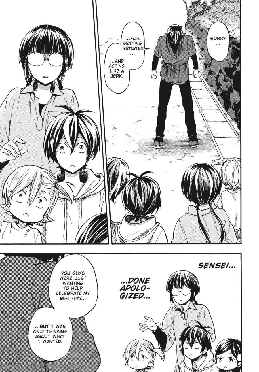 Read Barakamon chapter 192 image 5 on Lezhin