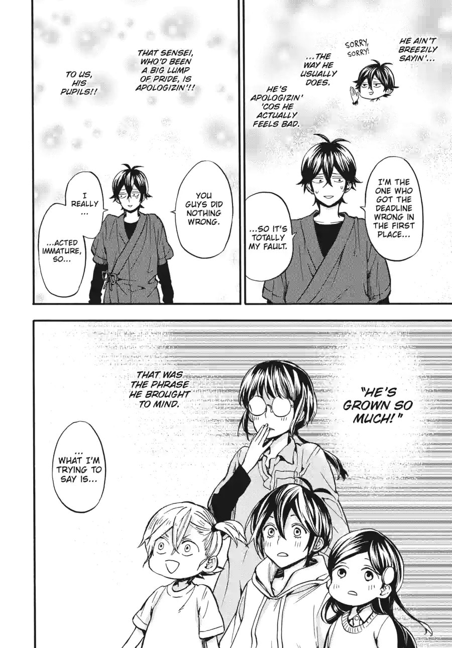 Read Barakamon chapter 192 image 6 on Lezhin