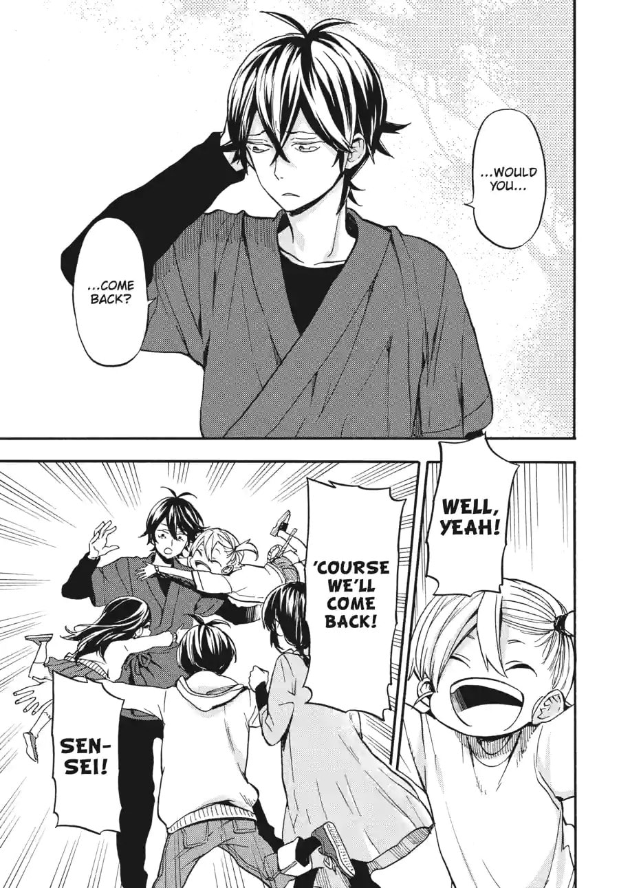 Read Barakamon chapter 192 image 7 on Lezhin