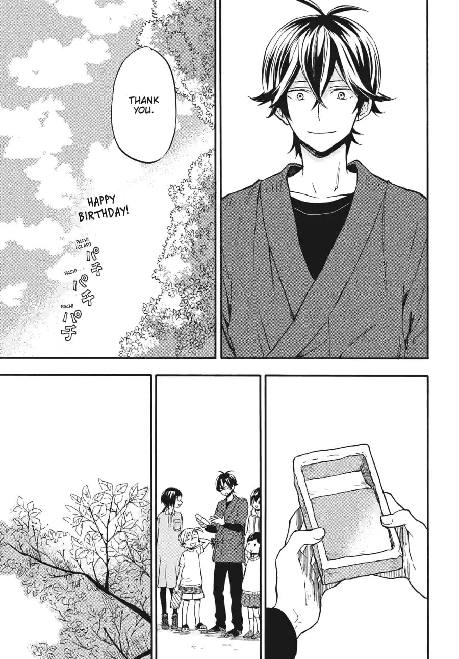 Read Barakamon chapter 192 image 9 on Lezhin