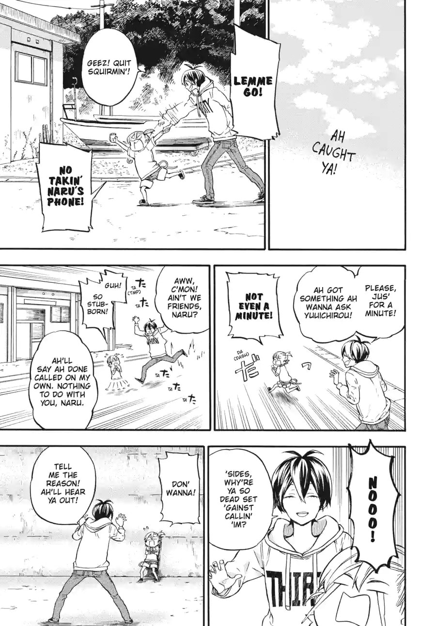 Read Barakamon chapter 193 image 10 on Lezhin