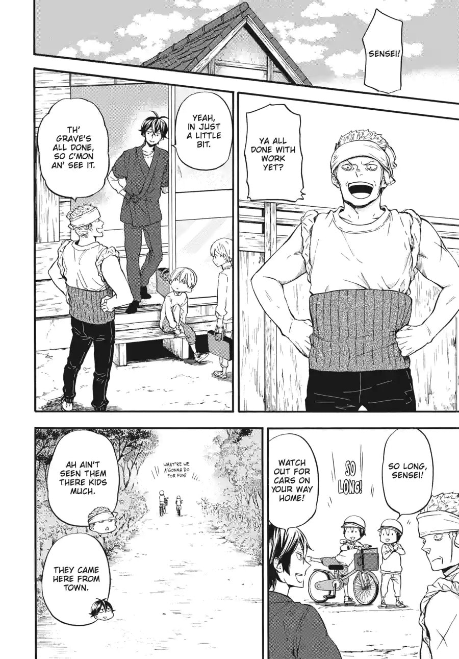 Read Barakamon chapter 193 image 5 on Lezhin