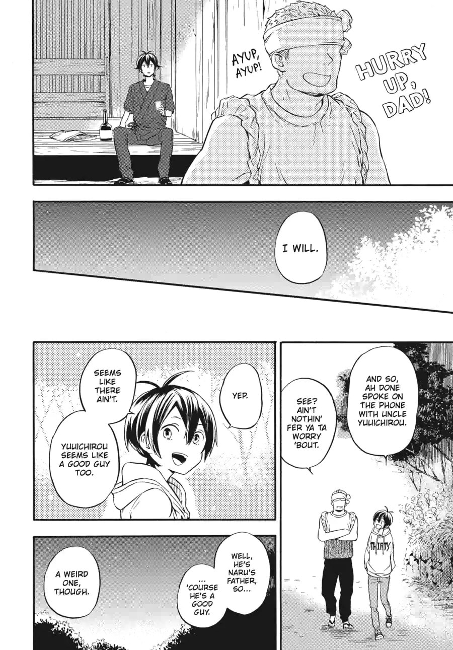 Read Barakamon chapter 194 image 13 on Lezhin