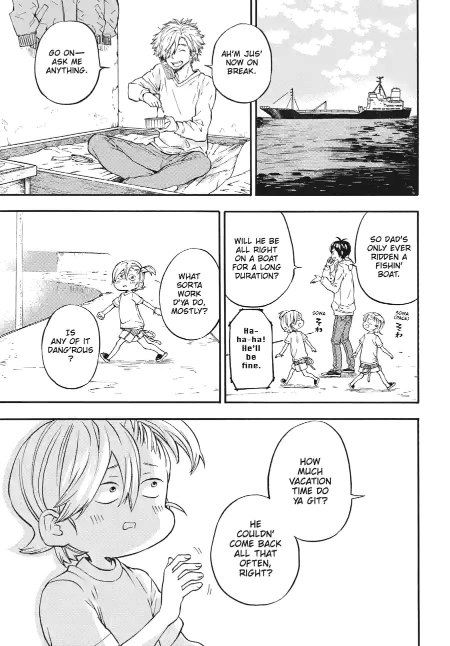 Read Barakamon chapter 194 image 2 on Lezhin